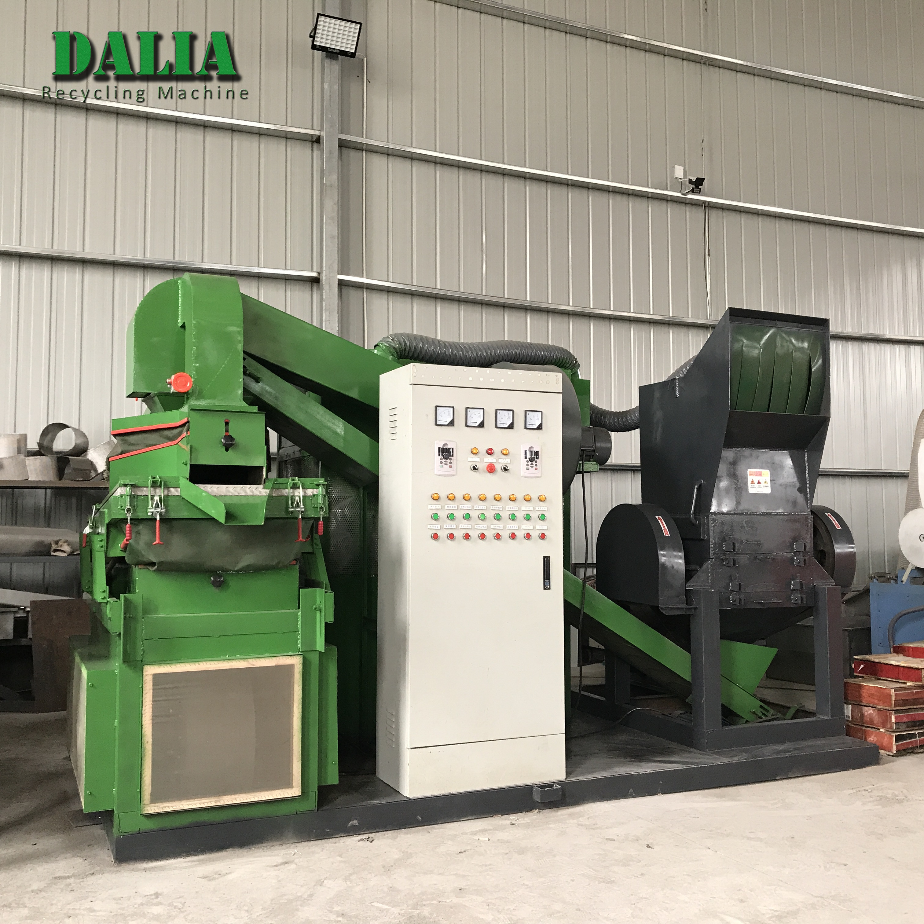 DLD-600 New Type Copper Wire Granulator Machine