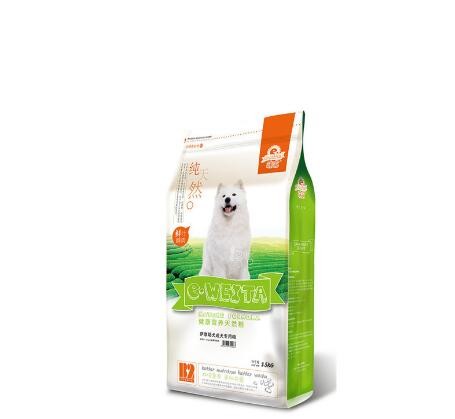 Custom Printing Aluminum & Plastic Packaging Self Standing Dog Treat Bag 150G With Zip Lock