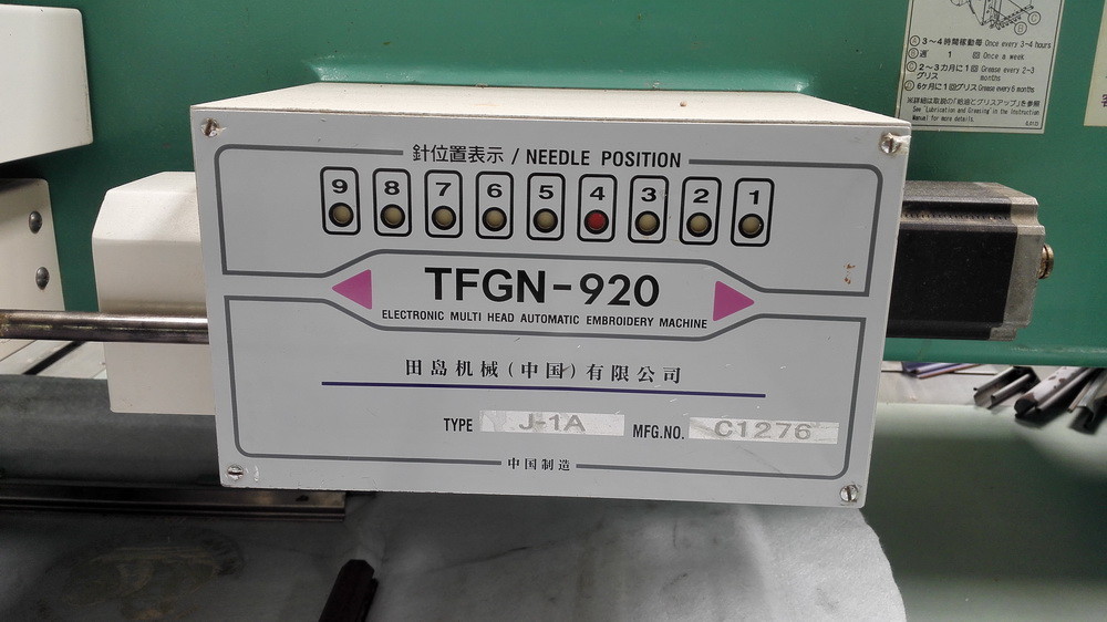 Used Tajima Embroidery Machine TFGN-920