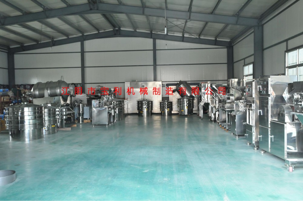 Grain Pulverizer Cassava Flour Mill Grinder Machine Maize powder grinder machine