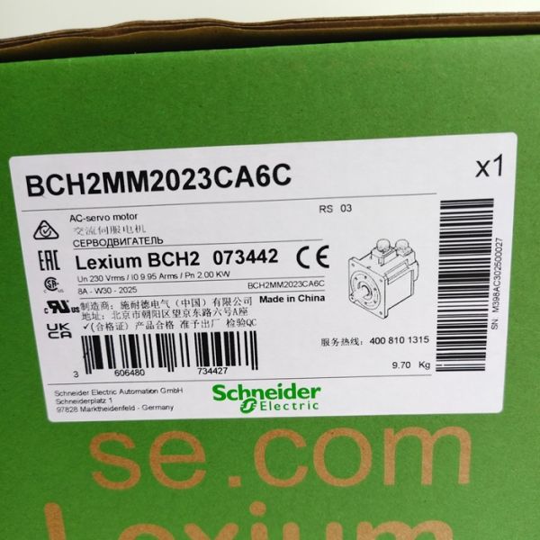 BCH2MM2023CA6C Schneider Servo Motor BCH