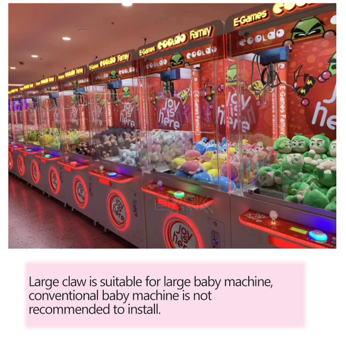 Indoor Toy Crane Claw Machine Coin Operated 90W For Kids