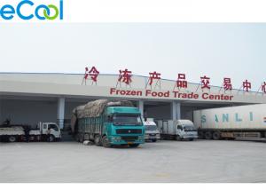 China 1000 Tons Frozen Food Trade Center Cool Room  Warehouse on sale