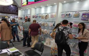 Qingdao Tonglin Baby Products Co., Ltd.