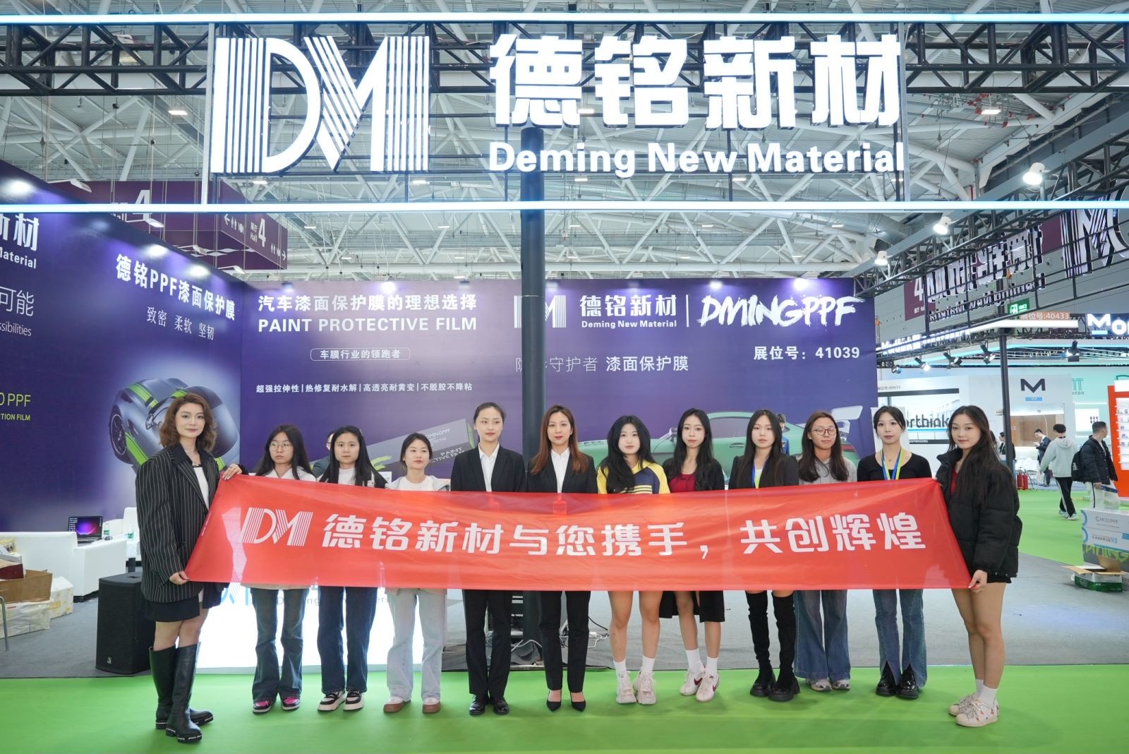 Tpu Car Protection Film Factory Direct Sale anti-scratch self healing PPF for color changing film 8.5mil