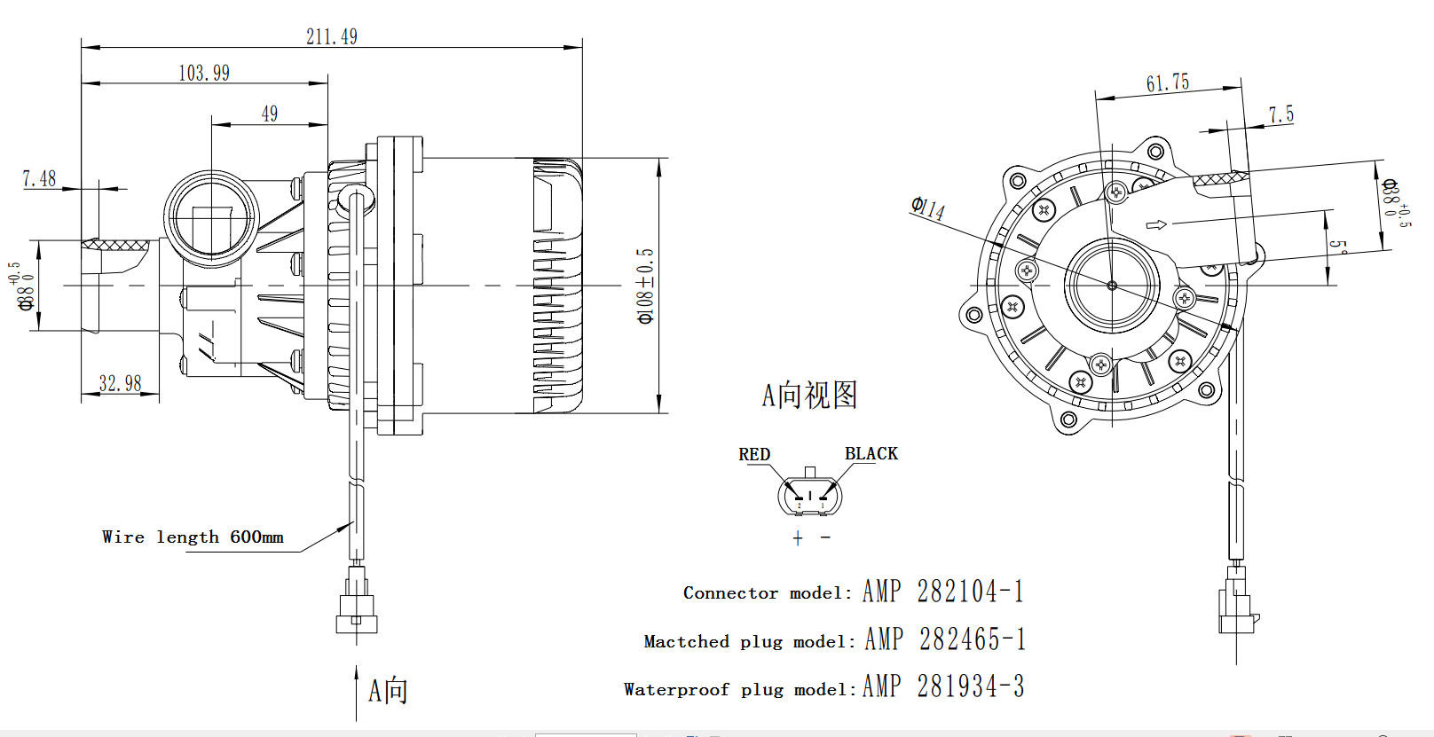 8000L H Electric Coolant Pump For Car Truck School Bus