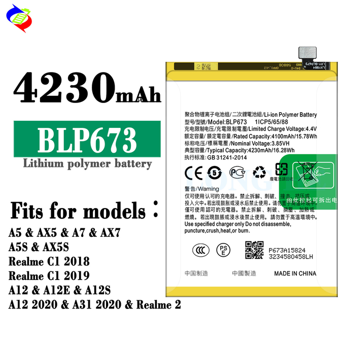 4230mAh BLP673 AX5 AX7 A12E A12 A31-2020 A12-2020 mobile phone battery for OPPO A12 battery