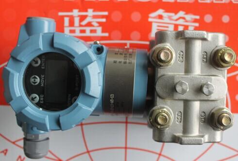 Quality Differential pressure transmitter 3351 for sale