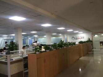 Guangzhou Bevan Electrical Appliances & Technology Co Ltd