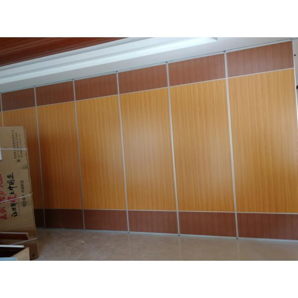 Office Folding Sound Proof Partitions / Movable Foldable Wall Partition System