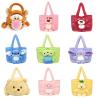 Buy cheap New Disney Women Shoulder Bags cross handBags Purse bag Crossbody Bags Plush from wholesalers