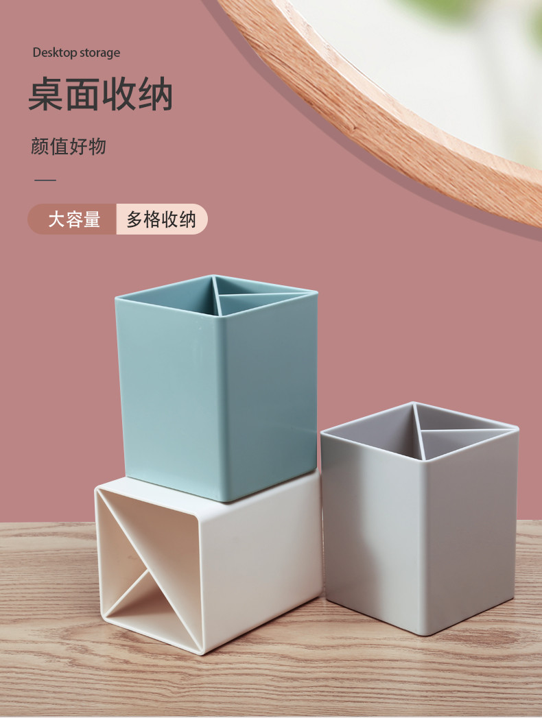 Office Stationery Finishing Racks Box Pen Desk Tidy Holder