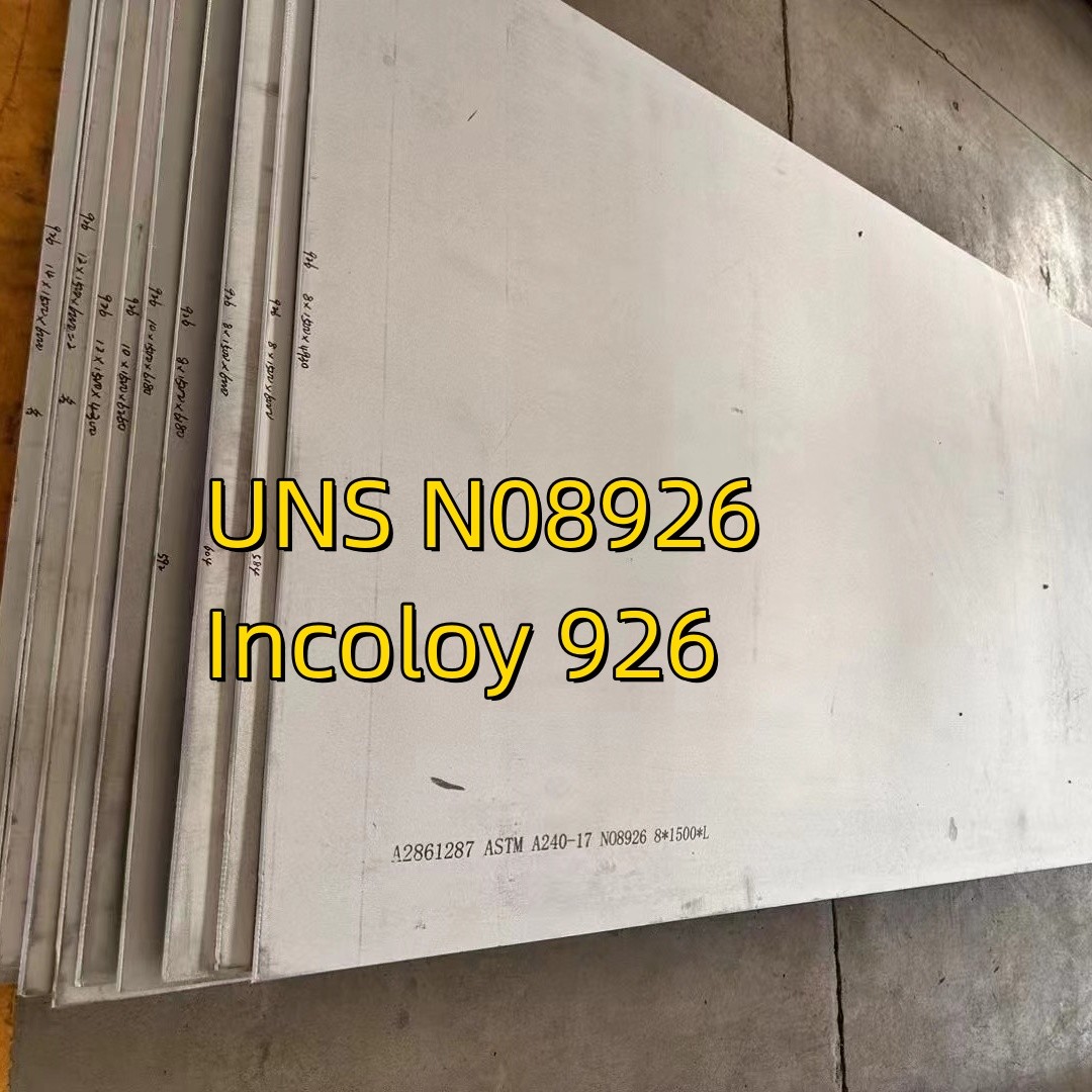 Incoloy926 UNS N08926 DIN1.4462 Nickel Alloy Steel Plate UNS N08367 Incoloy Alloy Sheet