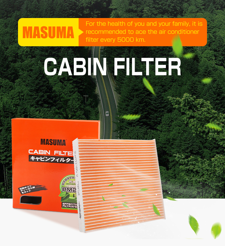 MASUMA NO. MC-E4050 Cabin Filter 6447.AZ for PEUGEOT 206 Auto Repair Air Conditioning