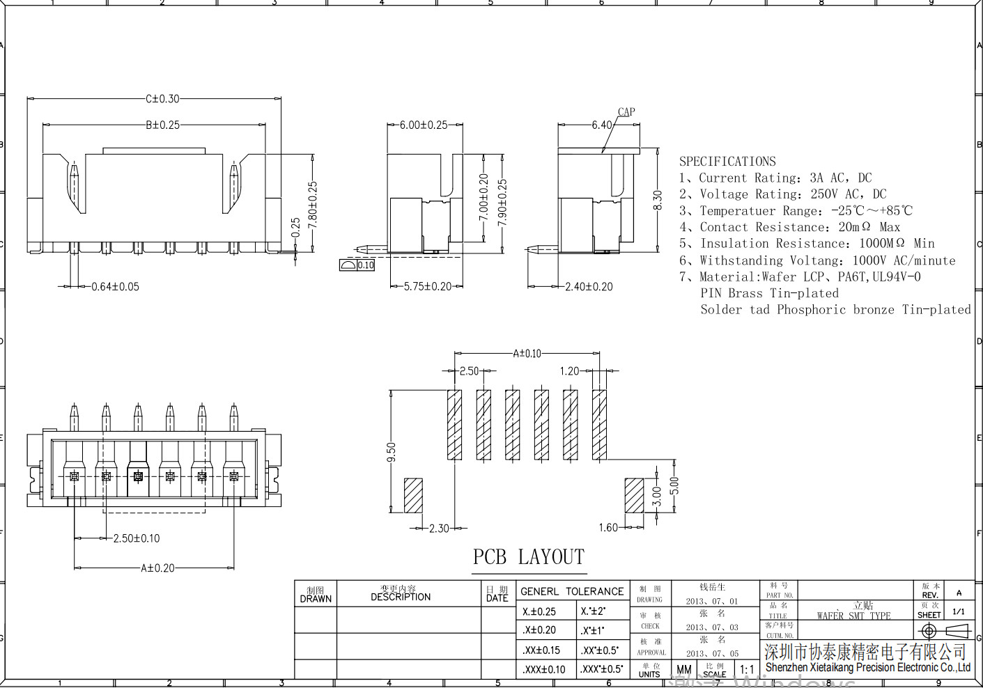2.54mm Pitch SMD Wire To Board Connector 90 Degree DIP Type For PCB