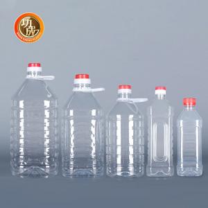 China OEM Clear Pet Plastic Condiment Bottles 250ml 500ml 1l Cooking Oil Container Plastic on sale