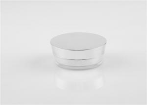 China Pearly 33.5mm Dia 50ml Cosmetics empty Acrylic Cream Jar on sale