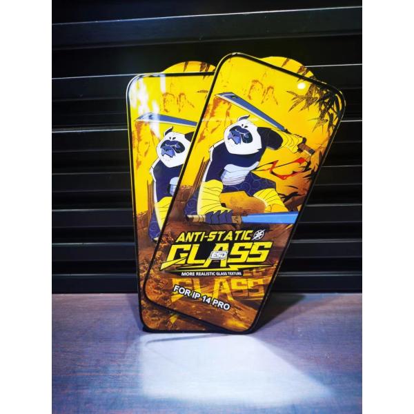 IPhone 14 Cell Phone Screen Protector 3D Thickness 0.4mm Anti Static