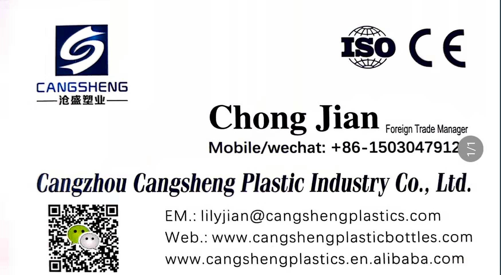 wholesale Empty plastic capsule bottle for capsules with aluminum cap