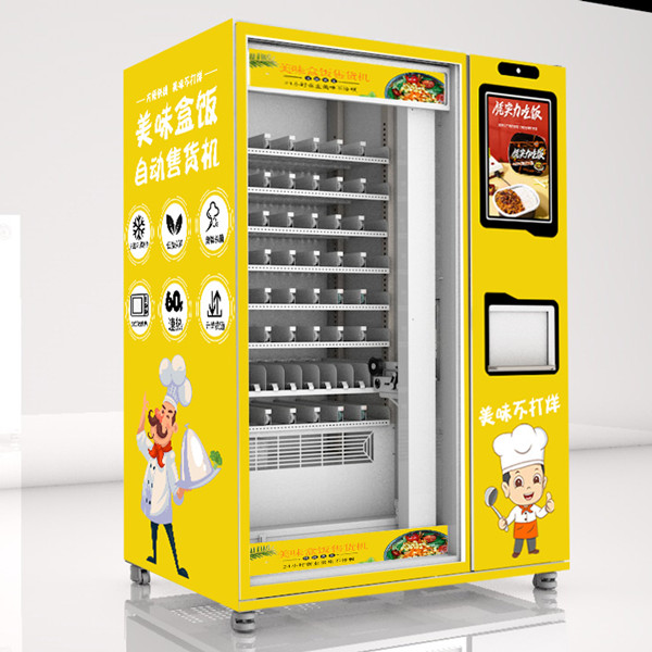 Automatic fast food breakfast meal lunch box hot food vending machine heating