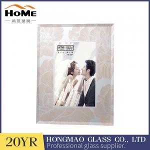 Buy cheap Durable Champagne Glitter Glass Photo Frame As Gifts Items High Hardness product