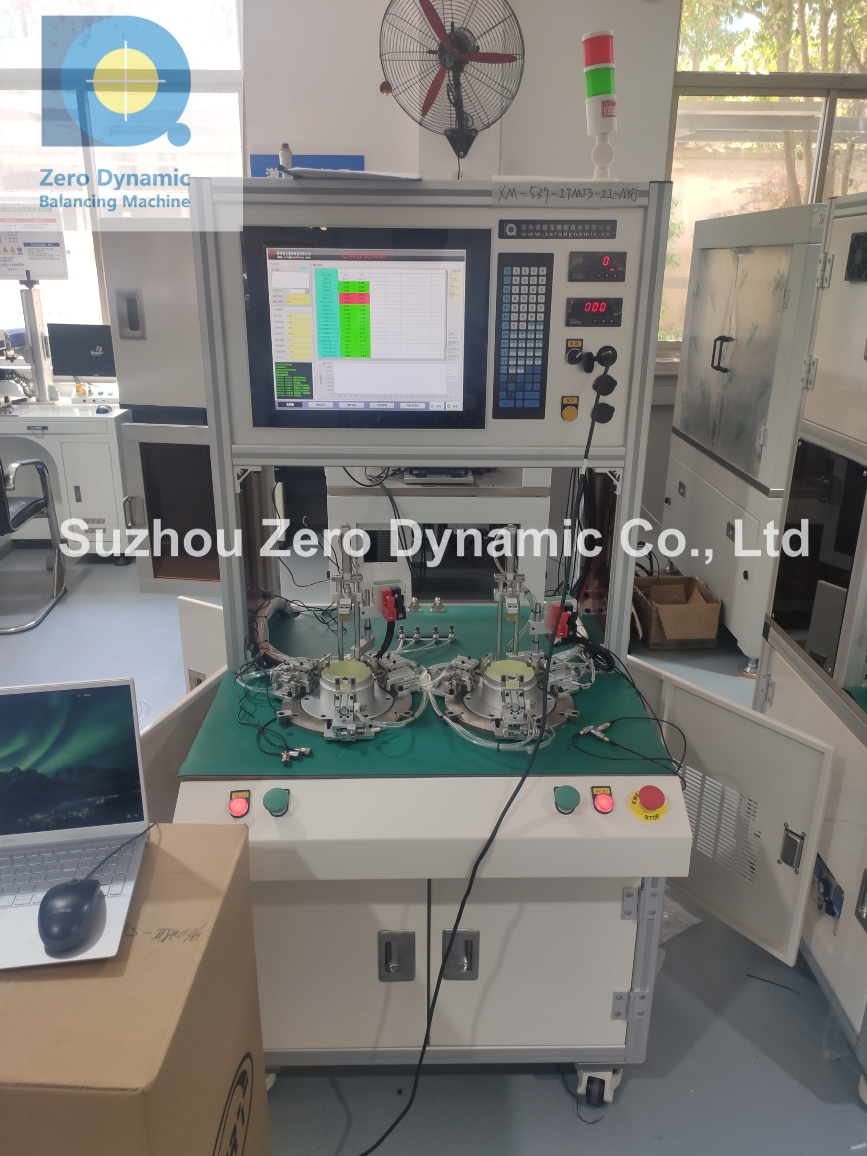 Brushless Vacuum Cleaner Motor Performance Testing Machine Manufacturers XH-ITM Series