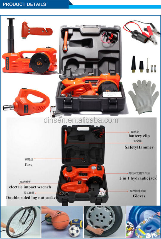 OEM Electric Hydraulic Jack Kit 35L/Min Airflow With Air Compressor