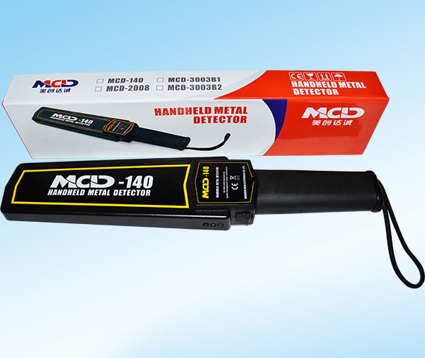 Handheld Metal Detector