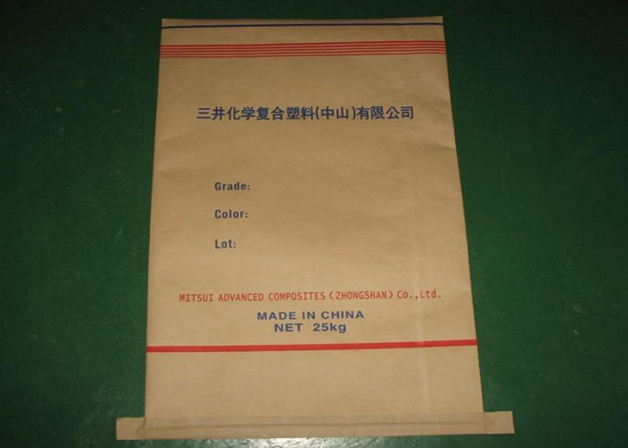 Laminated Brown Kraft Paper Multi Wall Packaging For Grains , Rice , Wheat