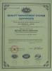 HTD Fibercom Co., Limited Certifications
