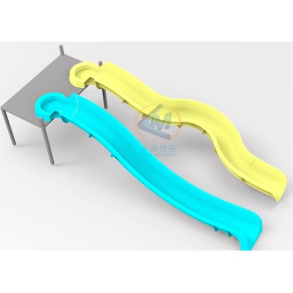 1.5M Height Commercial Pool Slides Outdoor Pool Slide For Children Leisure
