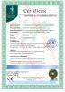 Shijiazhuang Shunjinguangao Trade Co., Ltd Certifications