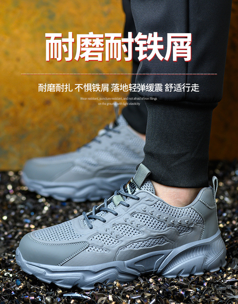 Summer Light Work Shoes EVA Sole Safety Shoes Comfortable Safety Shoes Plastic Toe Work Boots