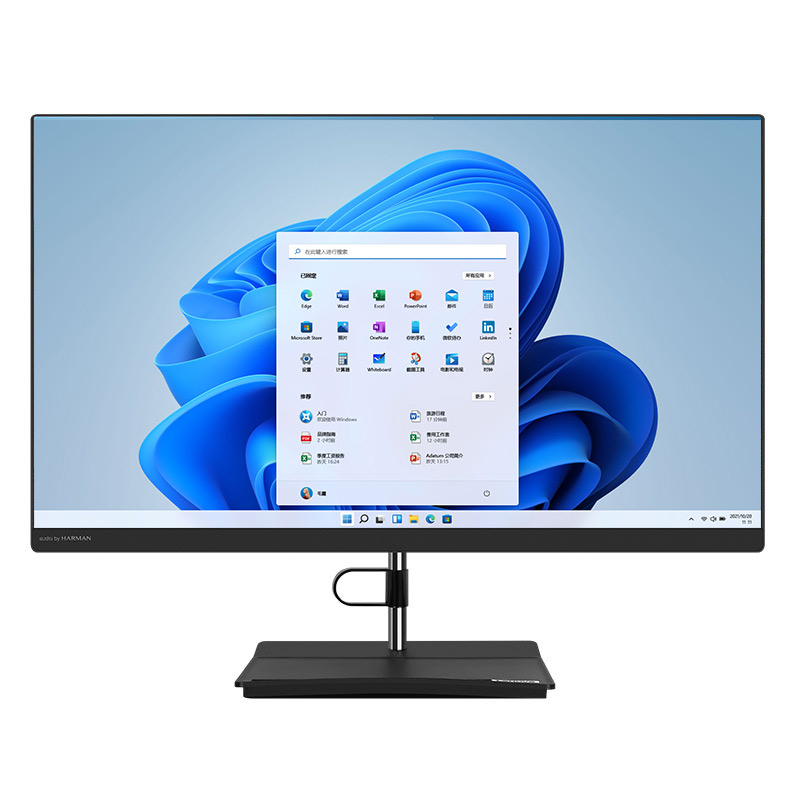 Lenovo 21.5inch All-in-One Desktop with 256G PCIe SSD and Intel i3-1115G4 Processor