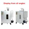 Buy cheap 24kw Automatic Vertical Mini Electric Steam Boiler System Stainless Steel from wholesalers