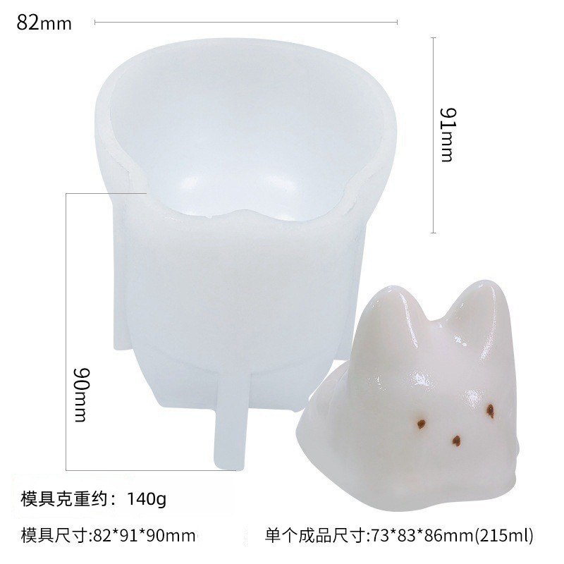 Customized DIY Silicone 3D Animal Candle Mould for Soap and Chocolate Christmas Gift