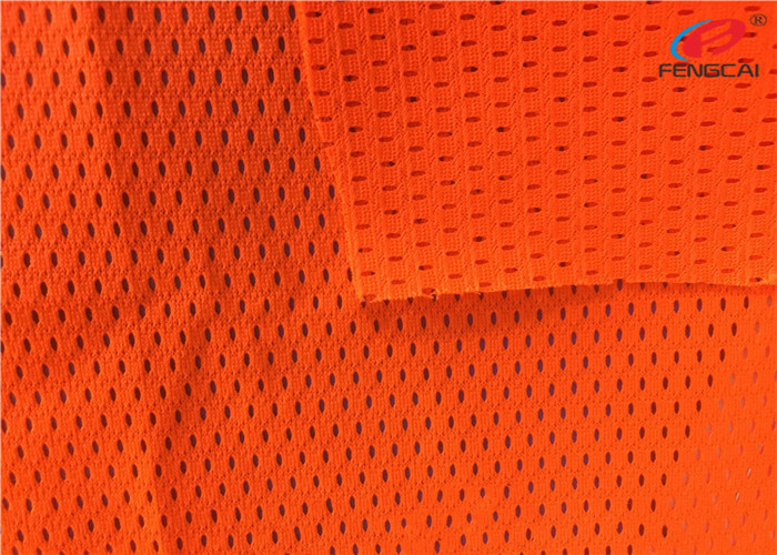 50D + 75D Fluorescent Material Fabric High Visibility Fluorescent Mesh Fabric