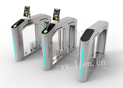 Quality LKS Fast Entrance Solution Speed Gates Stainless Steel Material 1 Year Warranty for sale