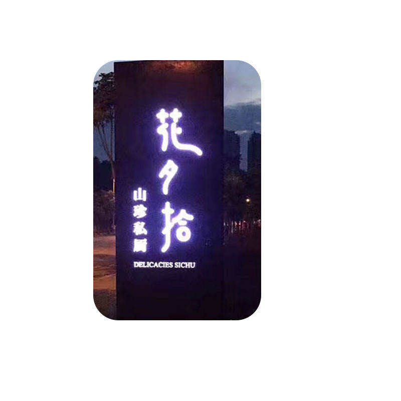 Commercial Service Equipment Indoor Decor Gold Letters Signs Light Box Store Led Letters Light Box