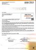 Anhui Sunshine Home Textile Co., Ltd. Certifications