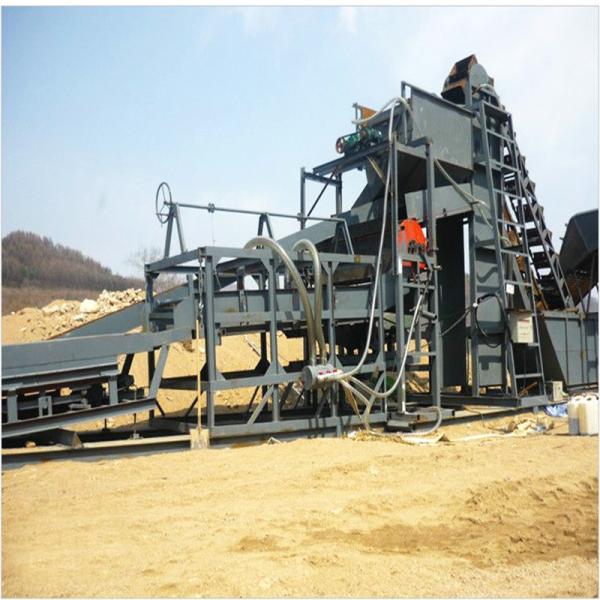 Durable Steel Plate Made Land Mining Machine for Gold