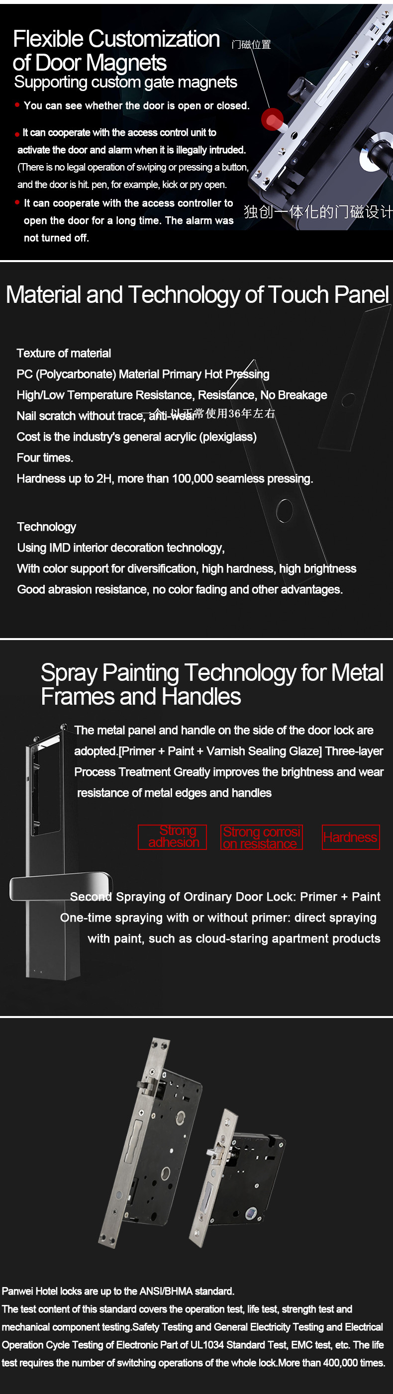 Double - Sided Electronic Entry Door Lock Zinc Alloy For Wooden Iron Door