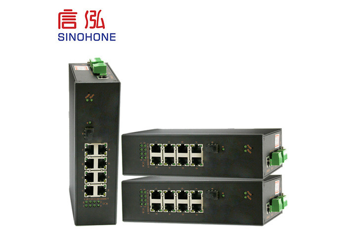 1 SFP Port Fiber Optic Managed Switch Aluminum Alloy Case 4K VLAN