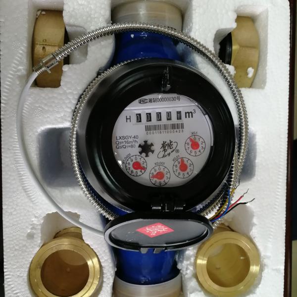 DN50 Horizontal Woltmann Dry Type Photoelectric Direct Reading Cold Water Meter RS485 MODBUS PROTOCOL