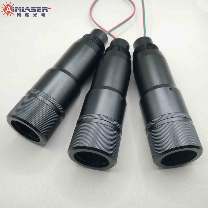 Laser Beam Expander 650nm 20mW Enlarge and Collimated Red Light Zoom Laser Designators for CO2 Gas Leaking Detection