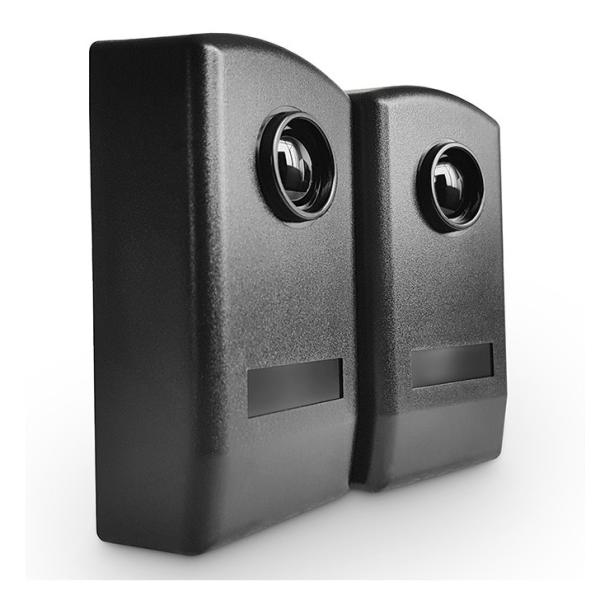 IR Photodetector for Sliding Door Safety - 0.1s Response, High Temp Resistance,