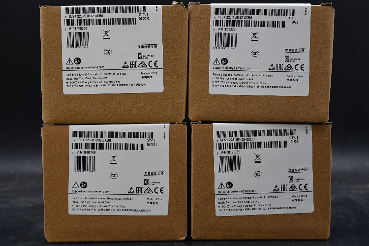 Siemens - PLC I/O Module for use with SIMATIC S7-1200 Series, 100 x 45 x 75 mm, Digital, Digital, TM3, 24 V dc, SIMATIC