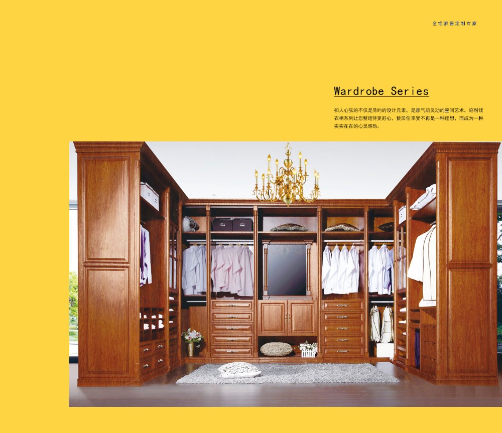 Customized Color Aluminum Storage Cabinet Aluminum Wardrobe Cabinet