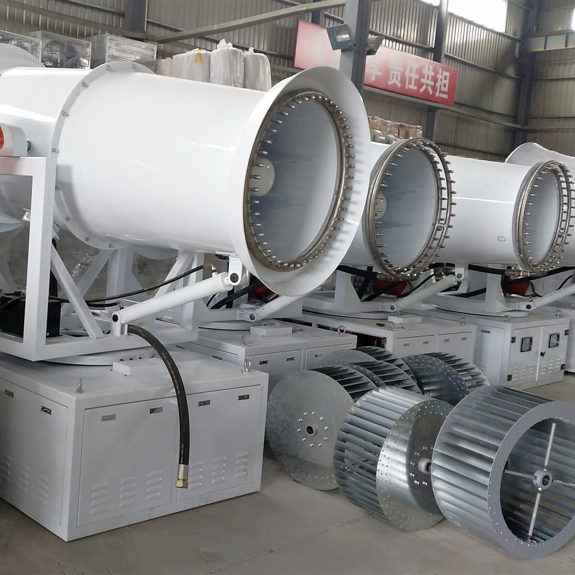 Air Protection Dust Suppression Cannon / Blue Dust Control Misting System