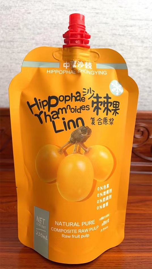 Sucking Composite Plastic Bag Customized Printing For Daily Food